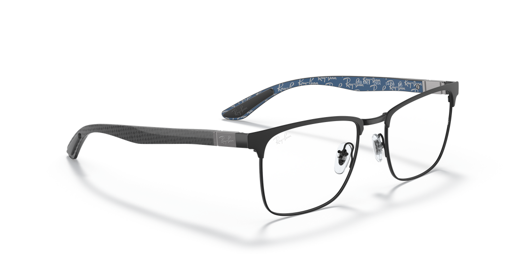 Ray-Ban | 0RX8421 (0RX8421)