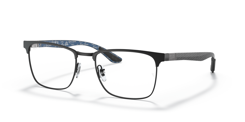 Ray-Ban | 0RX8421 (0RX8421)