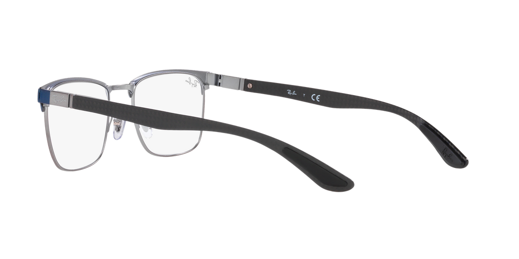 Ray-Ban | 0RX8421 (0RX8421)