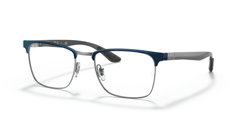 Ray-Ban | 0RX8421 (0RX8421)