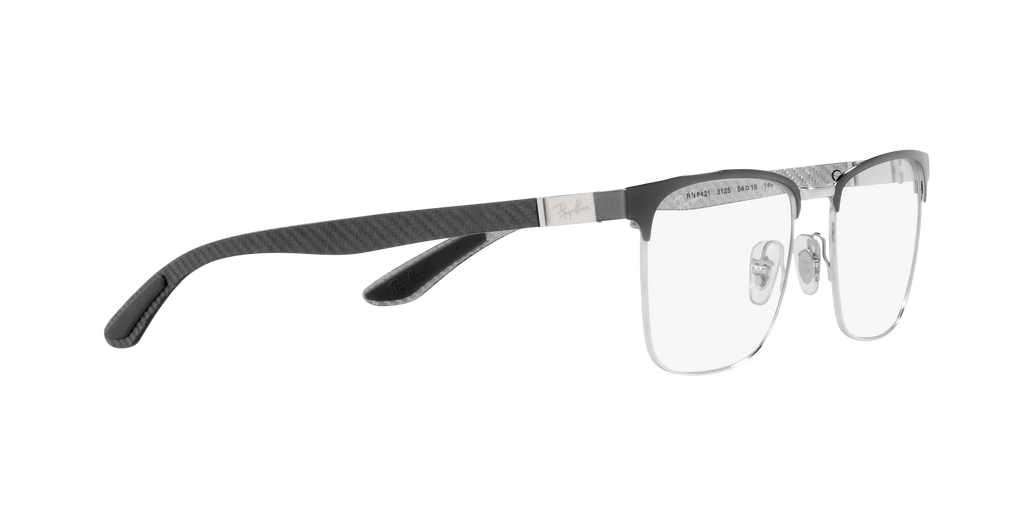 Ray-Ban | 0RX8421 (0RX8421)