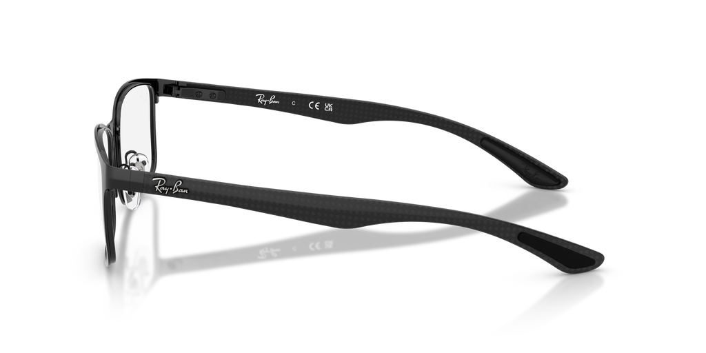 Ray-Ban | 0RX8424 (0RX8424)