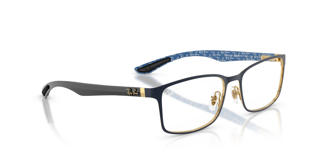 Ray-Ban | 0RX8424 (0RX8424)
