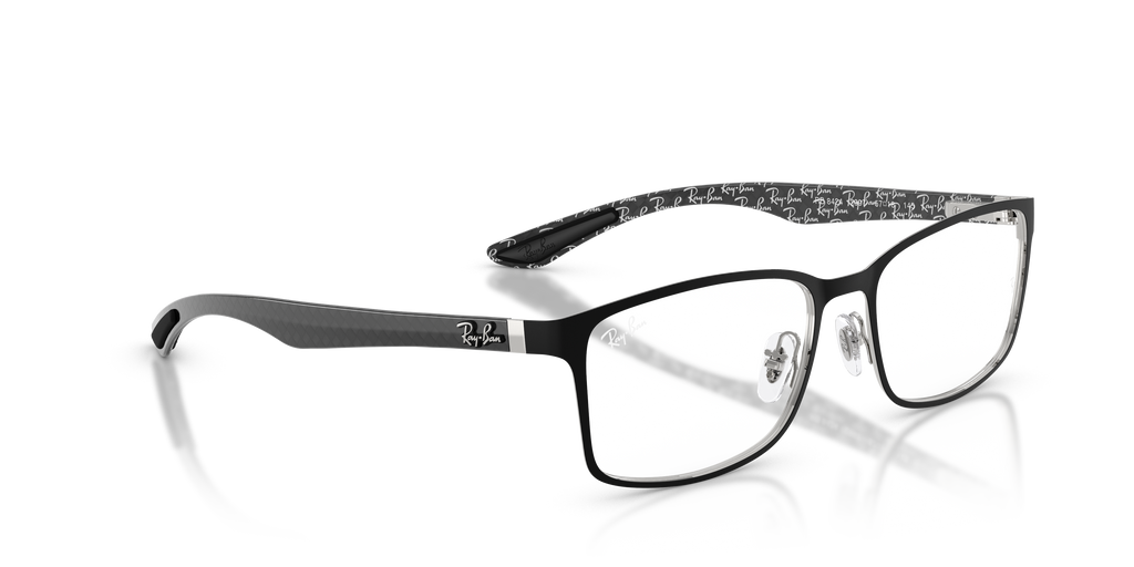 Ray-Ban | 0RX8424 (0RX8424)