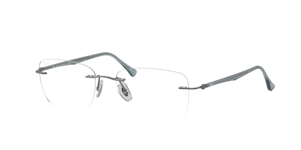 Ray-Ban | 0RX8725 (0RX8725)