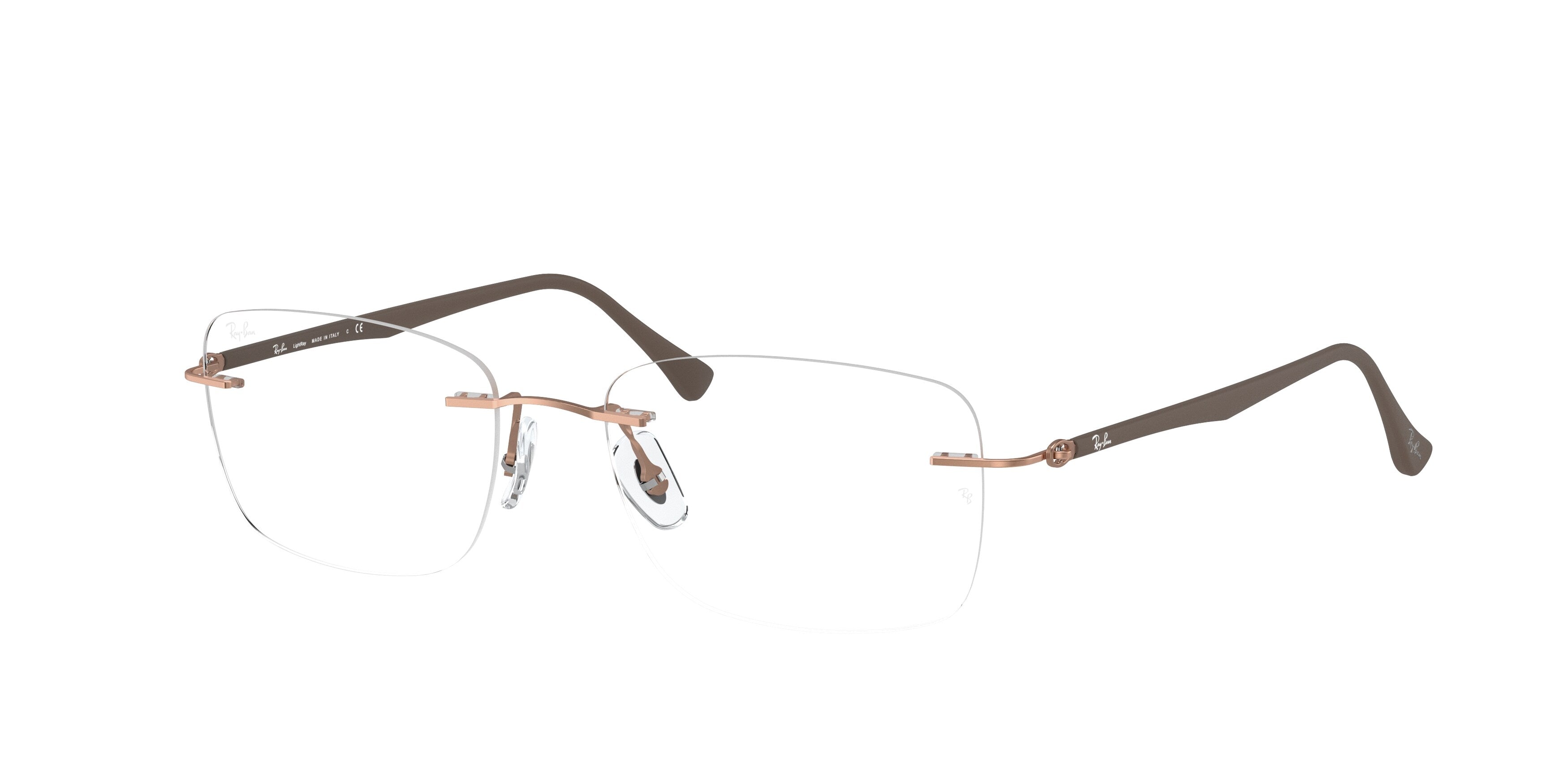 Ray-Ban | 0RX8725 (0RX8725)