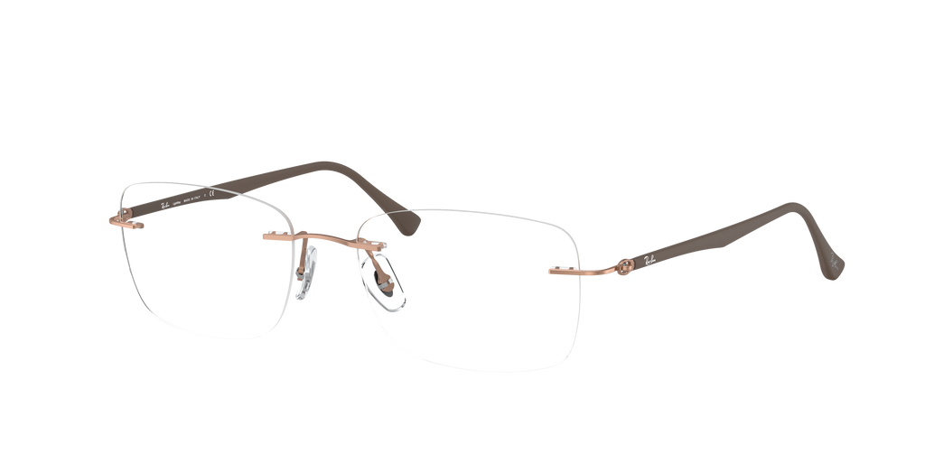 Ray-Ban | 0RX8725 (0RX8725)