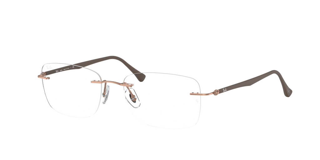 Ray-Ban | 0RX8725 (0RX8725)