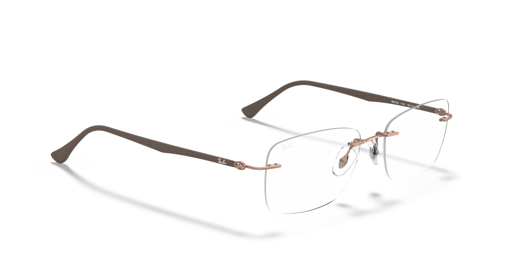 Ray-Ban | 0RX8725 (0RX8725)
