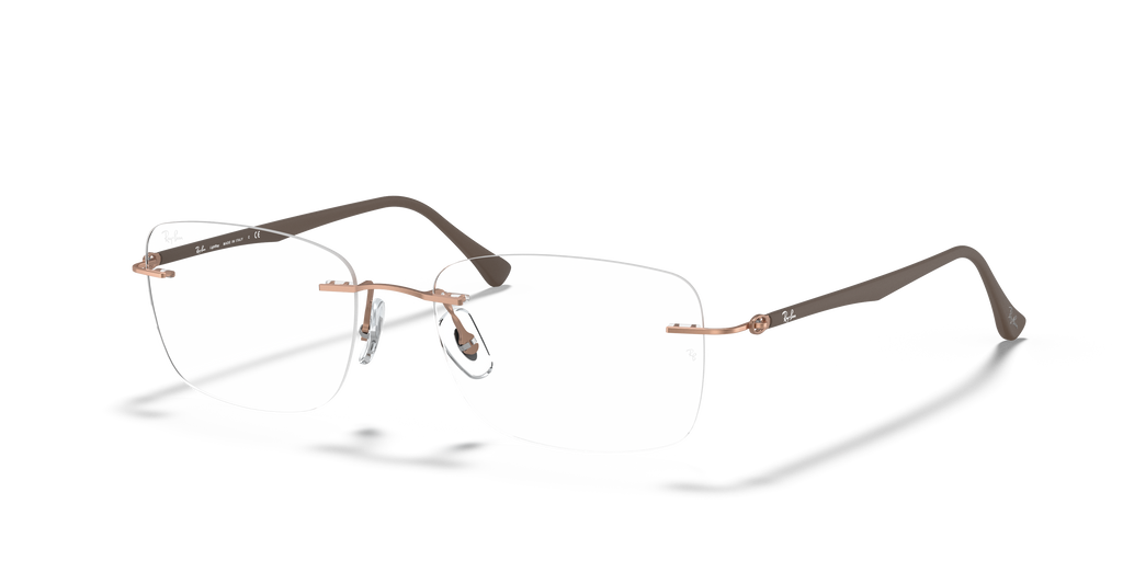 Ray-Ban | 0RX8725 (0RX8725)