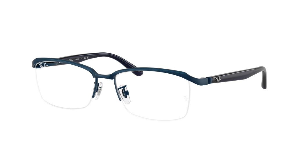 Ray-Ban | 0RX8779D (0RX8779D)