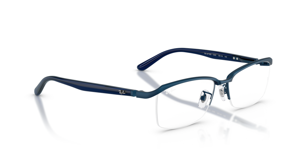 Ray-Ban | 0RX8779D (0RX8779D)