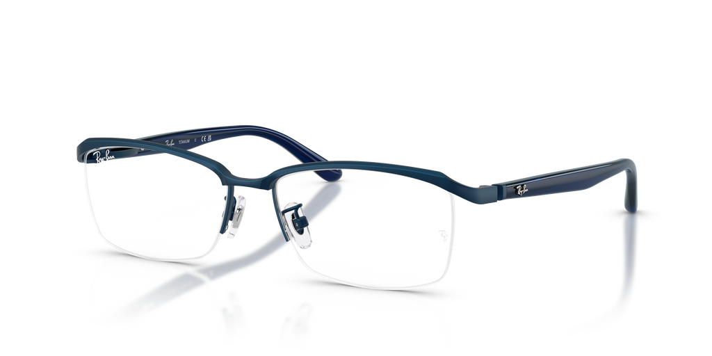 Ray-Ban | 0RX8779D (0RX8779D)