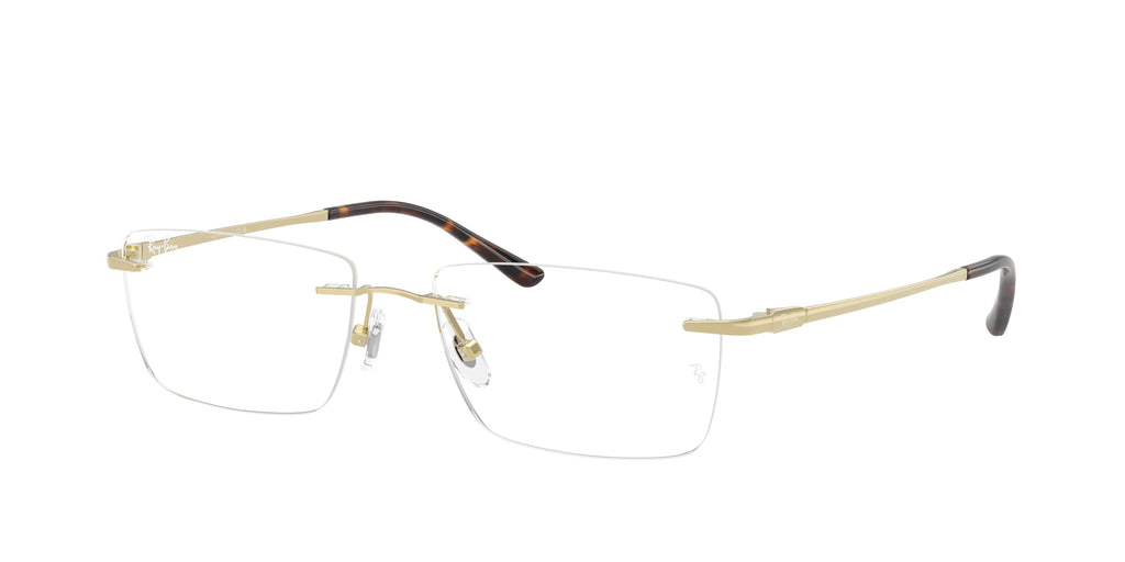 Ray-Ban | 0RX8781D (0RX8781D)